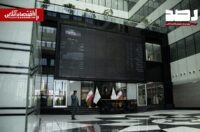 پیش‌بینی بازار سهام امروز یکشنبه ۲۴ خرداد ۱۴۰۵ | کدام صنایع همچنان پیشتاز بورس‌اند؟