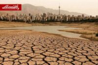 آبخوان‌های پایتخت در وضعیت هشدار | نسخه پژوهشگر آب برای نجات تهران