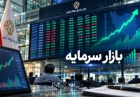 تحلیل صنعت پخش دارو در بورس؛ رقابت فراتر از قیمت‌گذاری دستوری