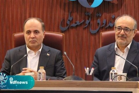تخصیص یک میلیارد دلار تسهیلات صندوق توسعه به وزارت جهاد کشاورزی تخصیص یک میلیارد دلار تسهیلات صندوق توسعه به وزارت جهاد کشاورزی