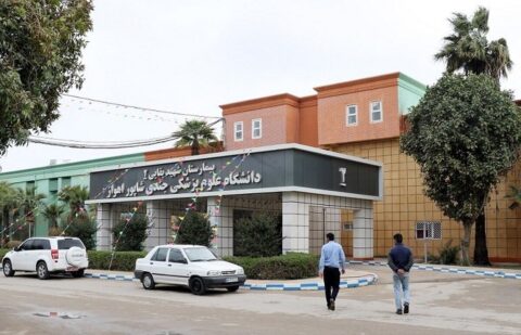 حملات آمریکا این بیمارستان را از چرخه خدمت خارج کرد! حملات آمریکا این بیمارستان را از چرخه خدمت خارج کرد!