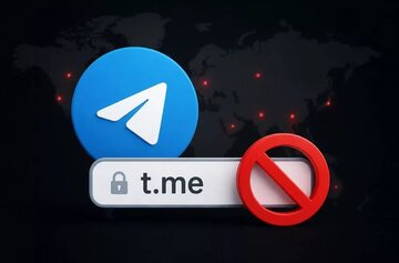 دامنه مهم تلگرام تعلیق شد / قطعی ناگهانی لینکها در سراسر جهان دامنه مهم تلگرام تعلیق شد / قطعی ناگهانی لینکها در سراسر جهان