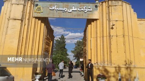 ریسباف اصفهان میزبان موزه جهان اسلام می‌شود