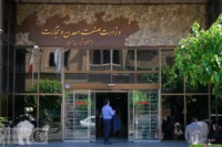 صمت: برنامه داریم 75 هزار خودرو وارد کنیم!+ جزئیات