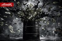 قیمت نفت امروز ۲۴ تیر ۱۴۰۵ | برنت به ۸۵.۷۰ دلار رسید