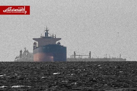 ماجرای بازگشت تحریمهای نفتی ایران چه بود؟ ماجرای بازگشت تحریمهای نفتی ایران چه بود؟