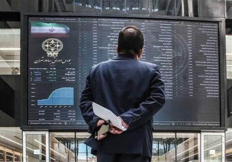 وضعیت بورس امروز شنبه ۲۰ تیر ۱۴۰۵ / بورس قرمزپوش شد وضعیت بورس امروز شنبه ۲۰ تیر ۱۴۰۵ / بورس قرمزپوش شد