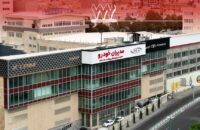 نمایندگی یادگار امام مدیران خودرو