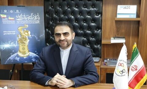 از توسعه زیرساختهای تجاری تا تقویت بازارهای هدف از توسعه زیرساختهای تجاری تا تقویت بازارهای هدف