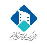 اعلام نارضایتی و هشدار انجمن تهیه‌کنندگان مستقل سینمای ایران از طرح کنترل مضاعف بر سینماگران