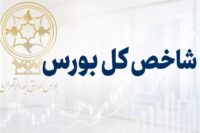 افت 50 هزار واحدی شاخص بورس در نیم‌ساعت نخست معاملات