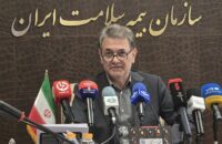 بیمه سلامت در مسیر عدالت و رضایت بیمه‌شدگان گام بر می‌دارد