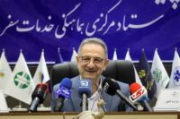 رونمایی از سه رویداد گردشگری با محور دیپلماسی فرهنگی