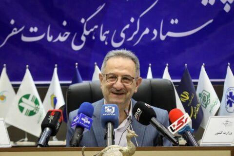 رونمایی از سه رویداد گردشگری با محور دیپلماسی فرهنگی رونمایی از سه رویداد گردشگری با محور دیپلماسی فرهنگی