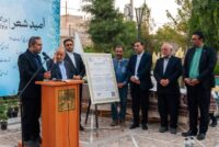 رویداد گرامیداشت سالروز درگذشت مهدی اخوان ثالث در مجموعه فرهنگی‌تاریخی فردوسی برگزار شد