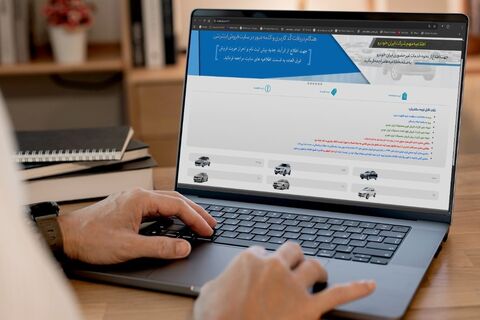فروش اینترنتی ۳۰ روزه محصولات ایرانخودرو در روزهای ۳۰ و ۳۱ تیر ماه فروش اینترنتی ۳۰ روزه محصولات ایرانخودرو در روزهای ۳۰ و ۳۱ تیر ماه