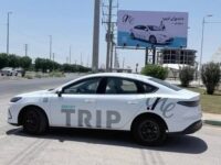 ناوگان حمل ‌و نقل برقی در آبادان و خرمشهر به بهره‌برداری می‌رسد