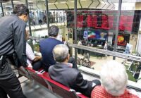 ثبت رکورد تاریخی 68.5 همتی ارزش معاملات خرد در بورس