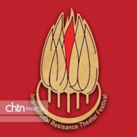 حضور نمایش «اولین دیدار» از خوزستان در جشنواره تئاتر مقاومت