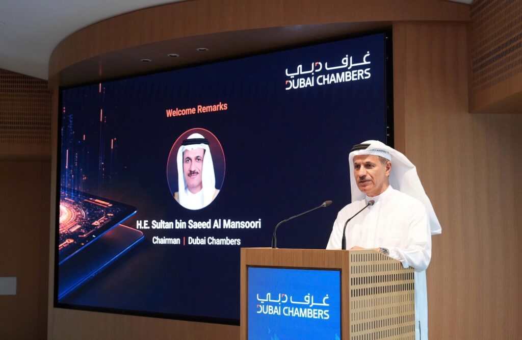 Dubai Chambers