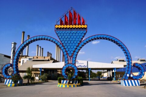درخواست فعالان کارگری پالایشگاه آبادان از وزیر کار برای بازنگری فوری در حقوق کارگران درخواست فعالان کارگری پالایشگاه آبادان از وزیر کار برای بازنگری فوری در حقوق کارگران