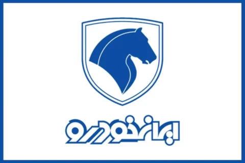 فروش فوری ایران خودرو با تحویل ۳۰ روزه؛ جزئیات طرح جدید اعلام شد فروش فوری ایران خودرو با تحویل ۳۰ روزه؛ جزئیات طرح جدید اعلام شد