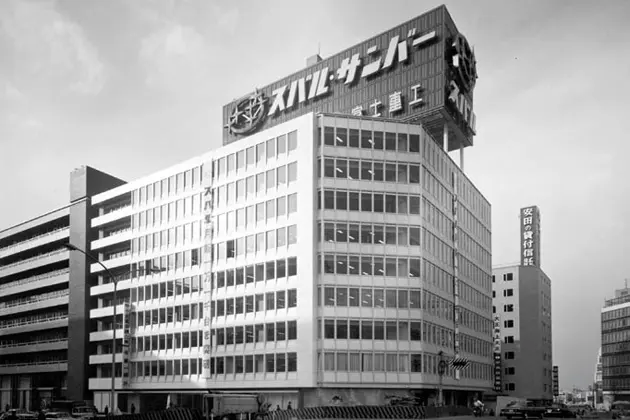 Subaru-Building-1966