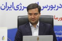 محاصره دریایی فروش نفت را متوقف نمی‌کند؛ مسیرهای جدید در راه است