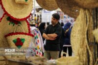 معاون صنایع‌دستی و هنرهای سنتی منصوب شد