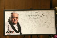 چله‌نشینی اهالی هنر برای اکبر عبدی/ رونمایی از تندیس مرد هزارچهره سینمای ایران در شبی ماندگار
