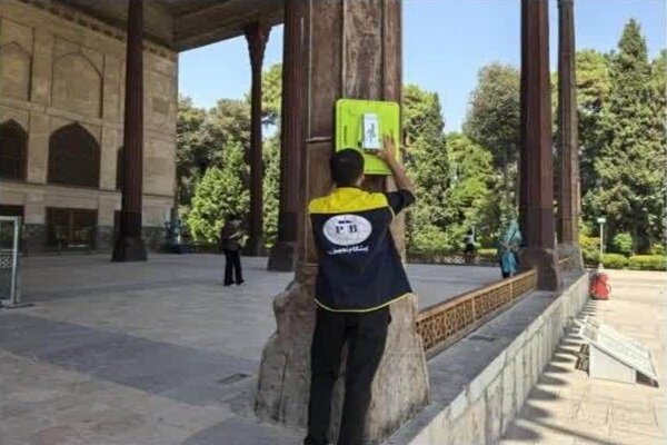 وضعیت استحکام‌بخشی ستون‌های چهلستون با مطالعات ژئوراداری آغاز شد